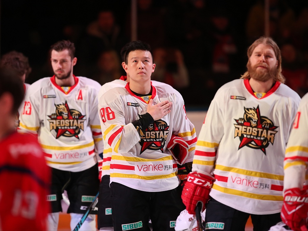 "Куньлунь Ред Стар" (Пекин)